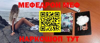 мдпв Мариинск