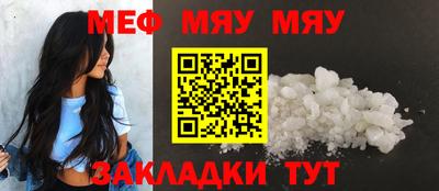 марки nbome Малоярославец