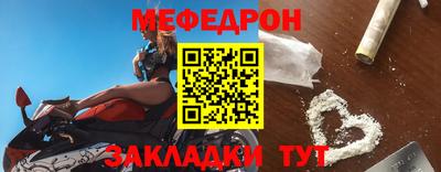 марки nbome Малоярославец