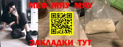 марки nbome Малоярославец