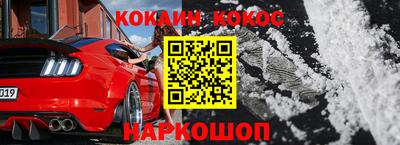 мдпв Мариинск