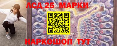 спиды Малгобек