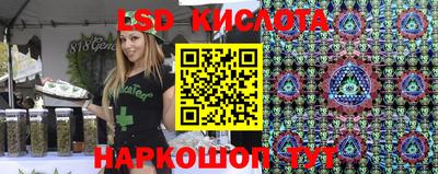 марки nbome Малоярославец