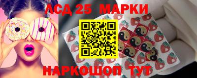 марки nbome Малоярославец