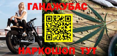 мдпв Мариинск