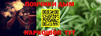 спиды Малгобек