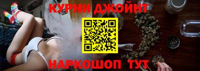 марки nbome Малоярославец