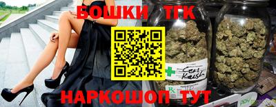 марки nbome Малоярославец
