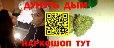спиды Малгобек