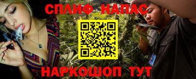 марки nbome Малоярославец