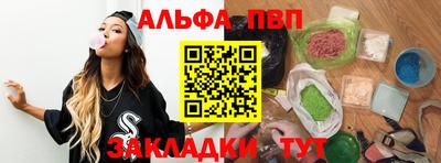 мдпв Мариинск