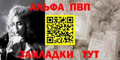 мдпв Мариинск