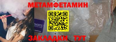 мдпв Мариинск