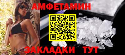марки nbome Малоярославец
