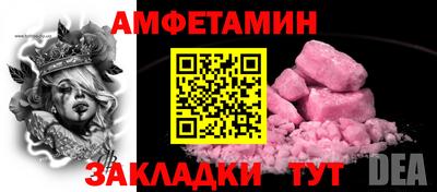 мдпв Мариинск