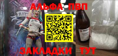 марки nbome Малоярославец