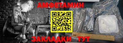 мдпв Мариинск