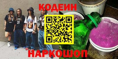 спиды Малгобек
