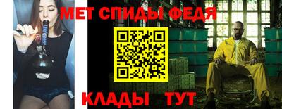 мдпв Мариинск