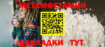 марки nbome Малоярославец