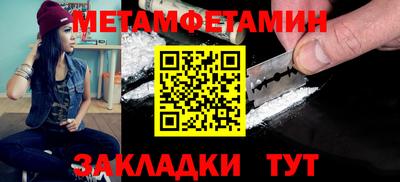марки nbome Малоярославец