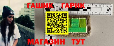 спиды Малгобек