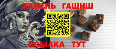 спиды Малгобек