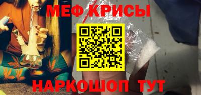 спиды Малгобек