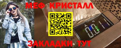 мдпв Мариинск